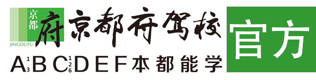 美女操鸡网站></div>
                    </a>
                </div>                                                                                                  
                <!-- logo -->
                <button type=